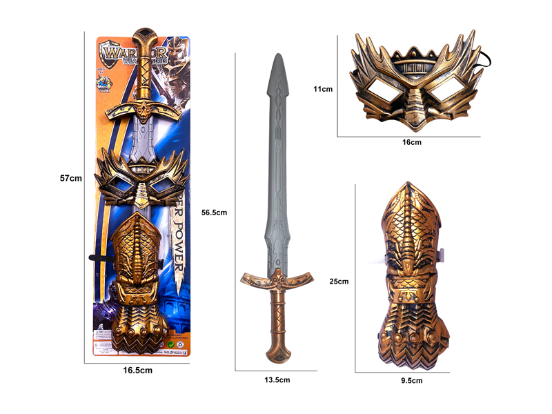 Bronze War Gear Toy Set(3PCS)