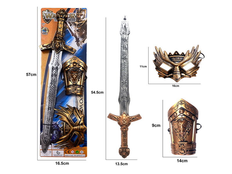 Bronze War Gear Toy Set(3PCS)