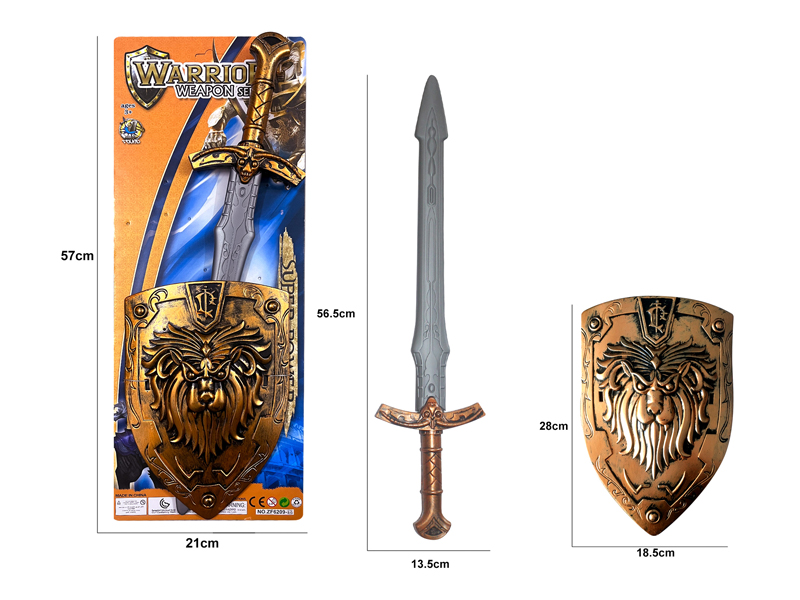 Bronze War Gear Toy Set(2PCS)