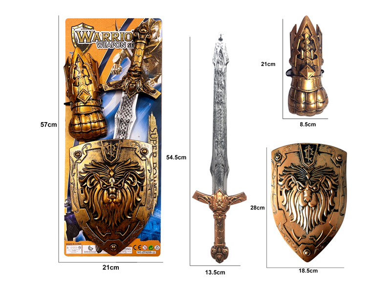 Bronze War Gear Toy Set(3PCS)