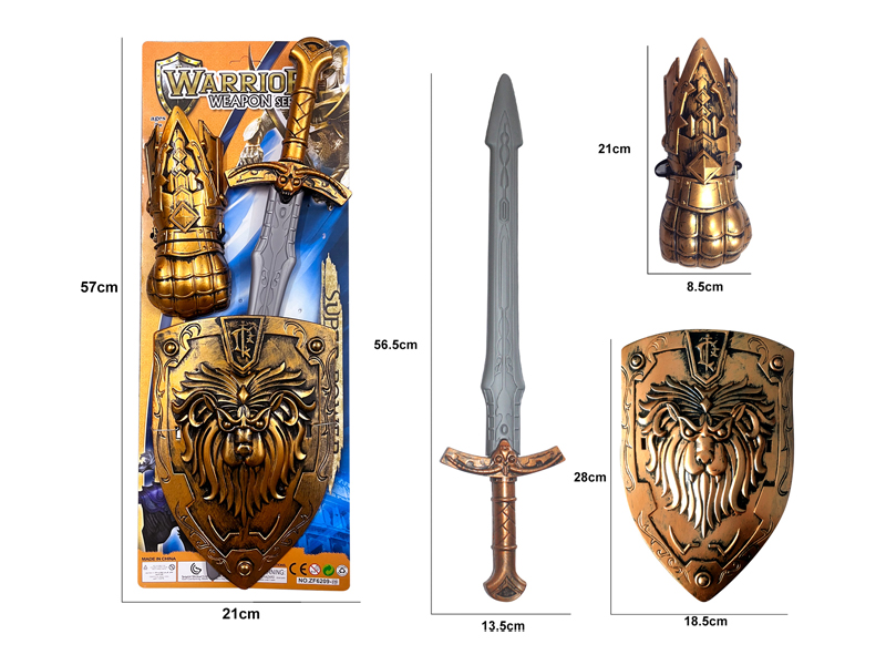 Bronze War Gear Toy Set(3PCS)