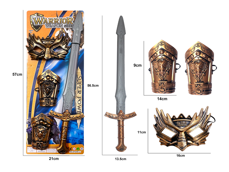 Bronze War Gear Toy Set(4PCS)