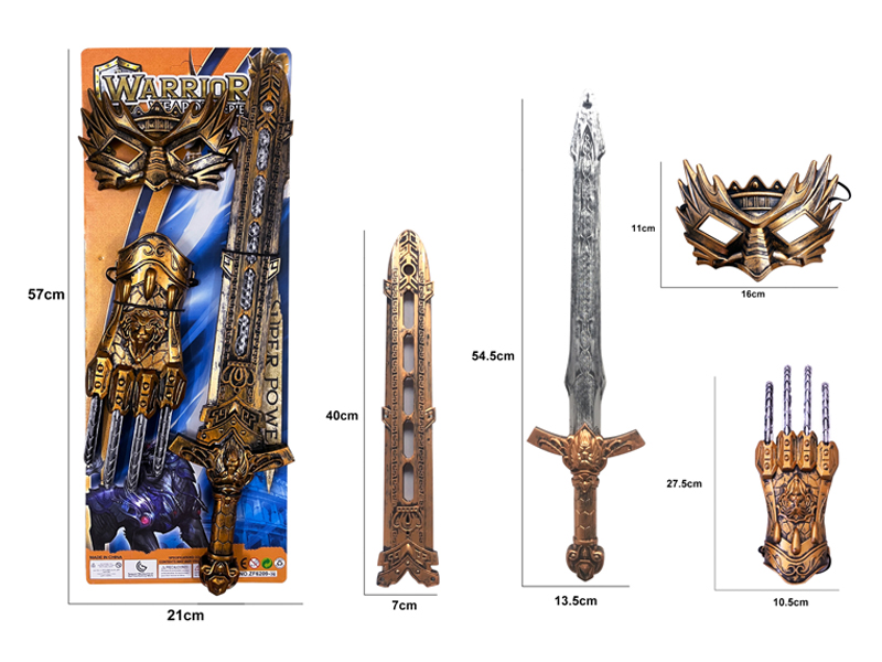 Bronze War Gear Toy Set(4PCS)