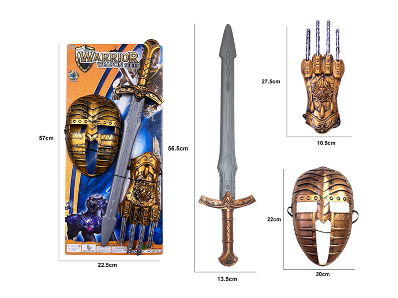 Bronze War Gear Toy Set(3PCS)