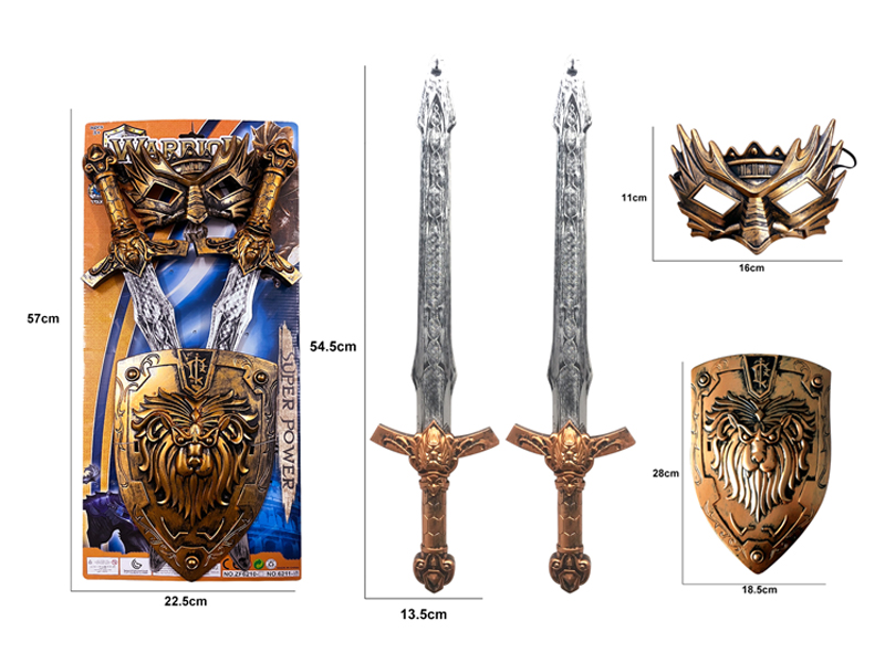 Bronze War Gear Toy Set(4PCS)