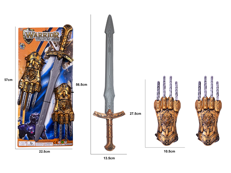 Bronze War Gear Toy Set(3PCS)