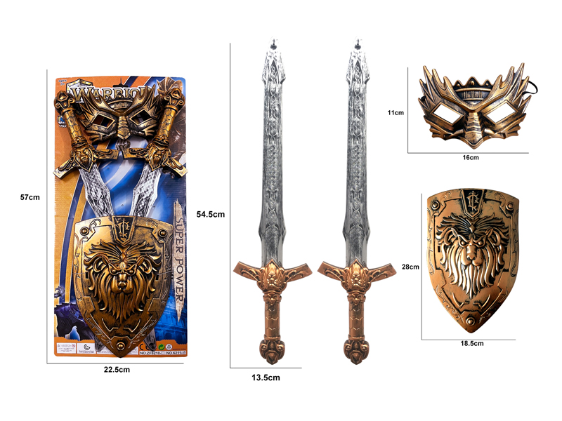 Bronze War Gear Toy Set(4PCS)