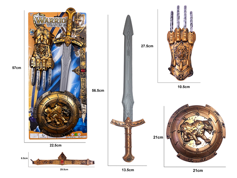 Bronze War Gear Toy Set(4PCS)