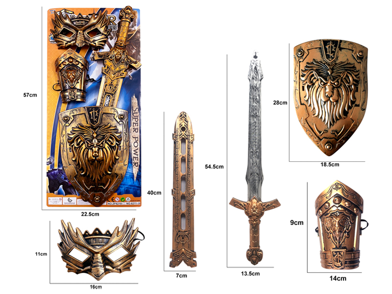 Bronze War Gear Toy Set(5PCS)