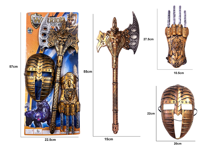 Bronze War Gear Toy Set(3PCS)