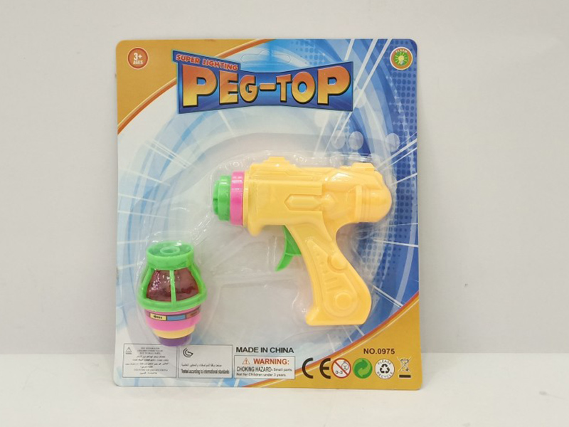 Launcher + Peg-Top