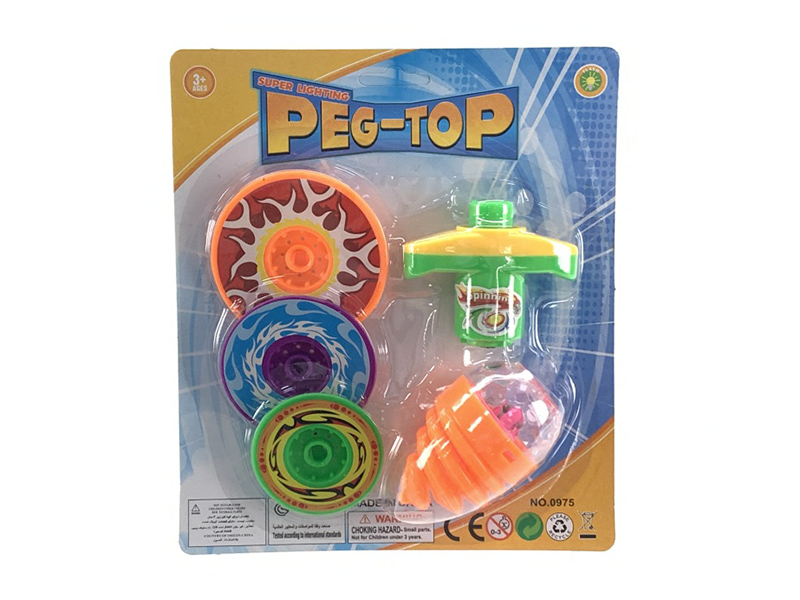 Launcher + Peg-Top