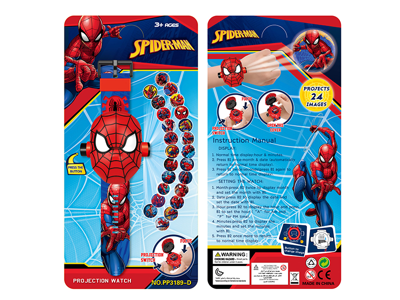 Spider-Man Flip Projection Electronic Watch