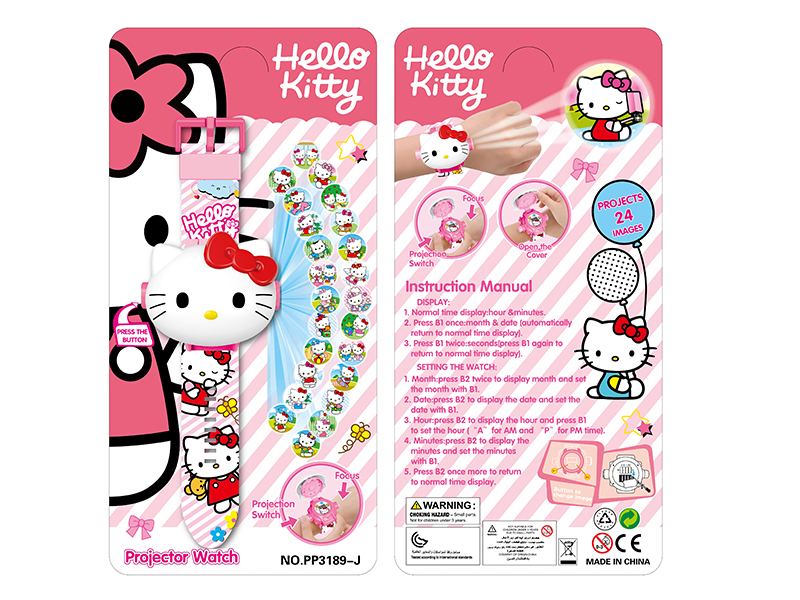 Hello Kitty Flip Projection Electronic Watch