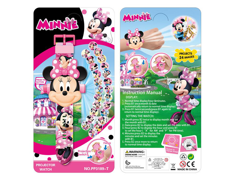 Minnie Flip Projection Electronic Watch