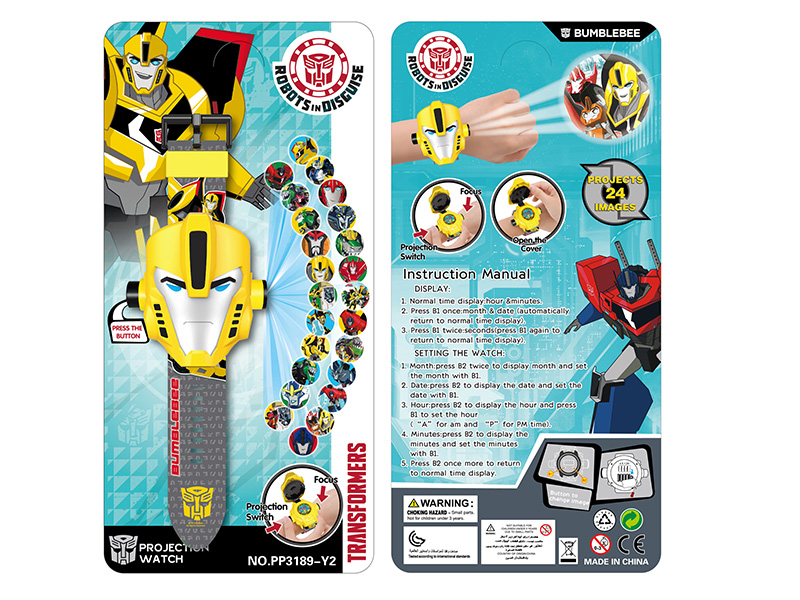 Bumblebee Flip Projection Electronic Watch