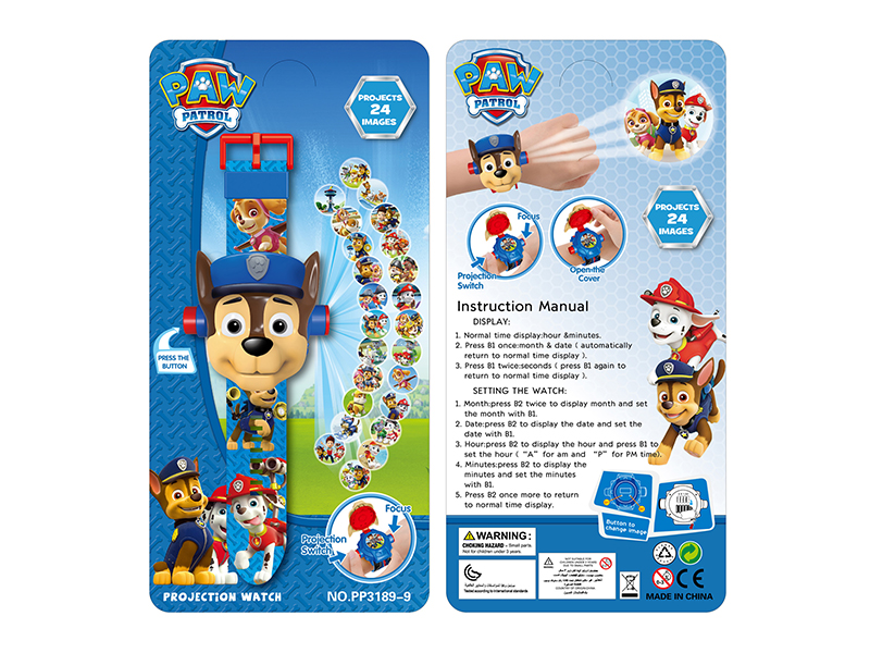 Paw Patrol Flip Projection Electronic Watch