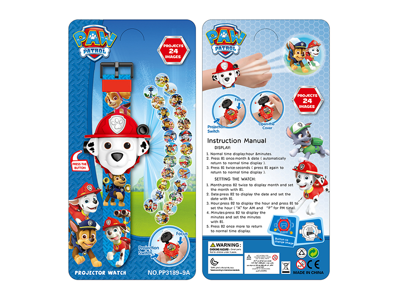 Paw Patrol Flip Projection Electronic Watch