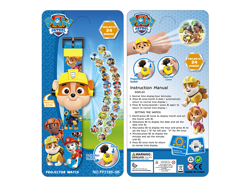 Paw Patrol Flip Projection Electronic Watch