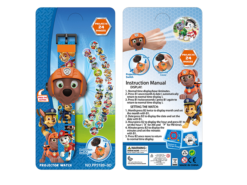 Paw Patrol Flip Projection Electronic Watch