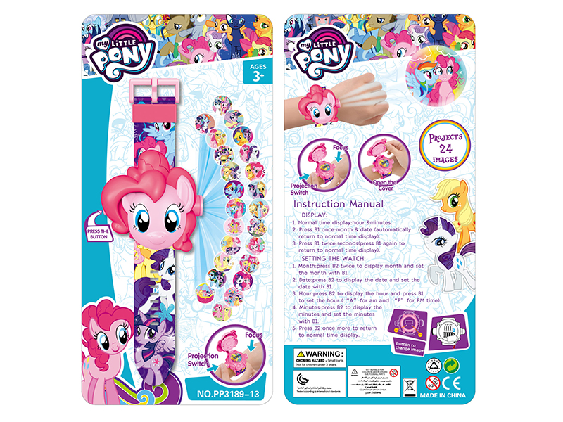 My Little Pony Flip Projection Electronic Watch