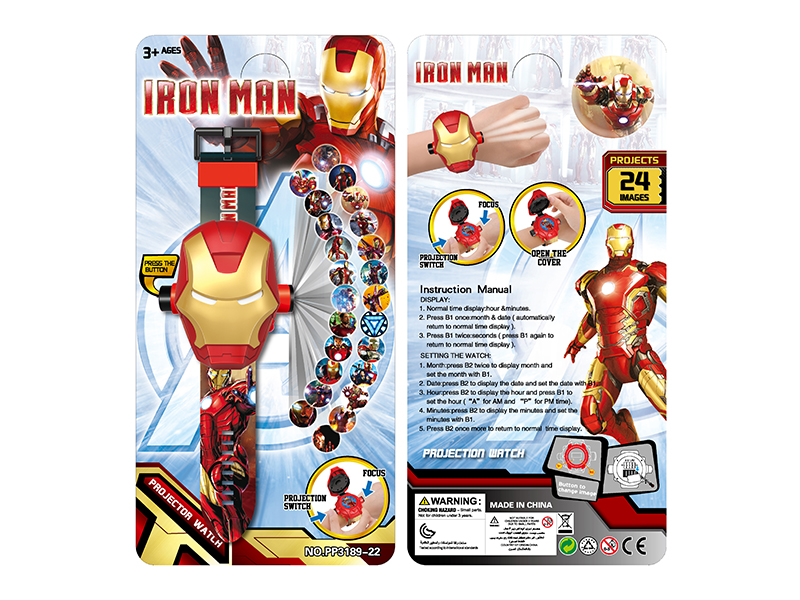 Iron Man Flip Projection Electronic Watch