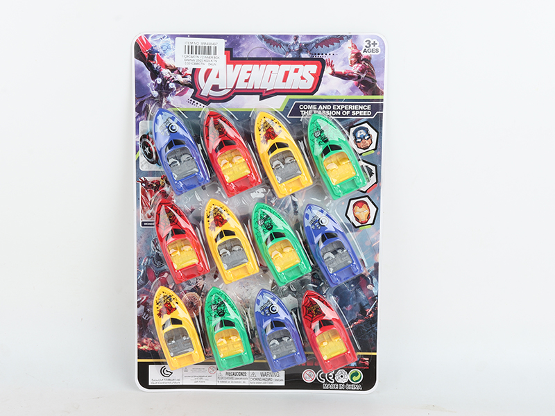 Avengers Assemble Slide Boat 12pcs