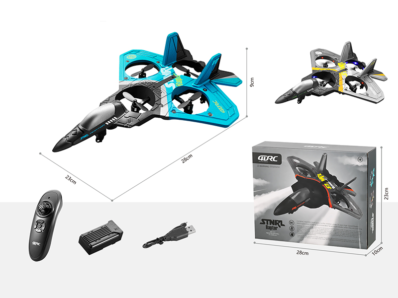 Remote Control Four-Axis Fighter Plane