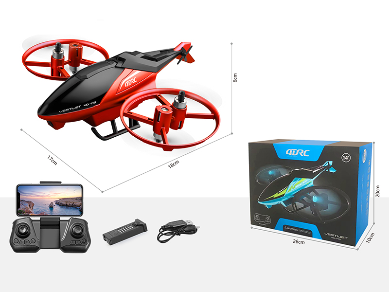 Remote Control Helicopter