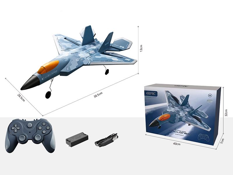 3 Channel Remote Control Glider Warplane(Large Size)