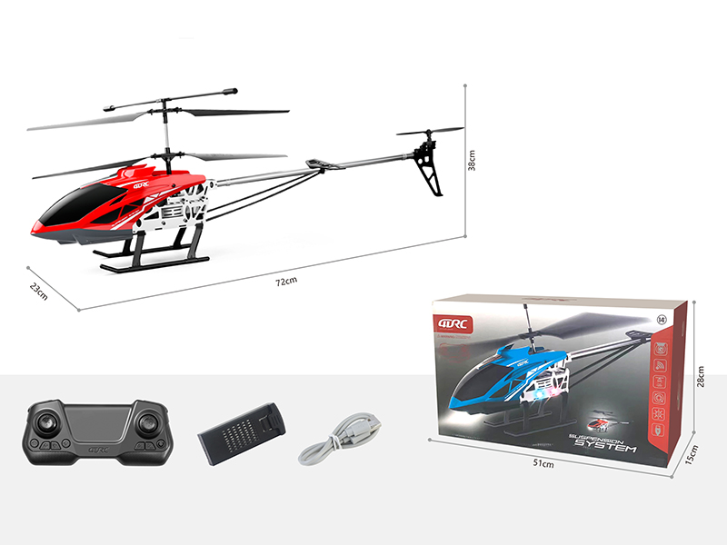 Remote Control Alloy Helicopter(Large Size)