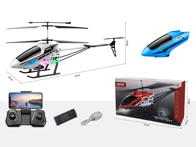 Remote Control Aerial Photography Alloy Helicopter(Large Size)