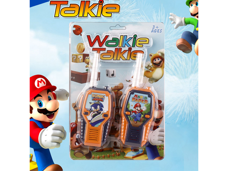 Walkie Talkie