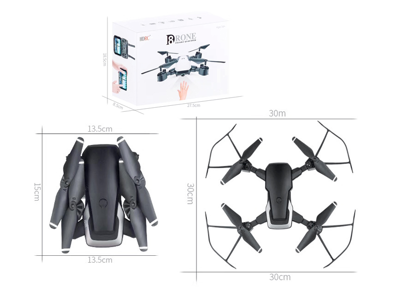 Four-Axis Aircraft Aerial Version