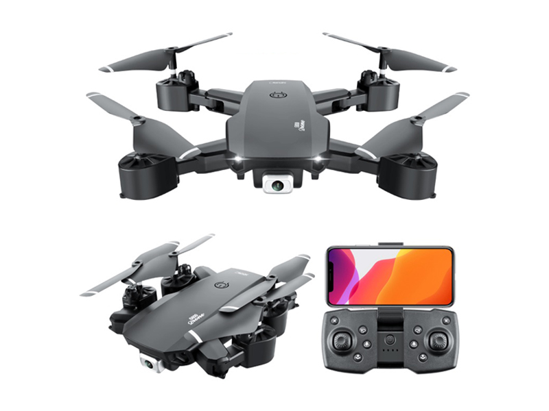 Four-Axis Aircraft Aerial Version Dual Camera