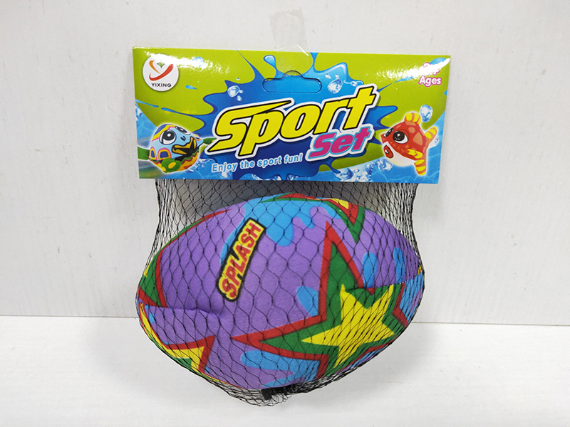 Rugby Water Cloth Balls 1PCS