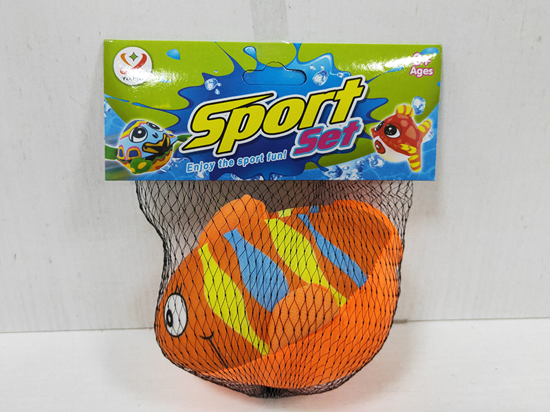 Green Fish Water Cloth Balls