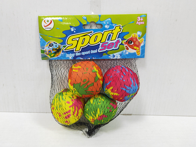 5cm Water Cloth Balls 4pcs