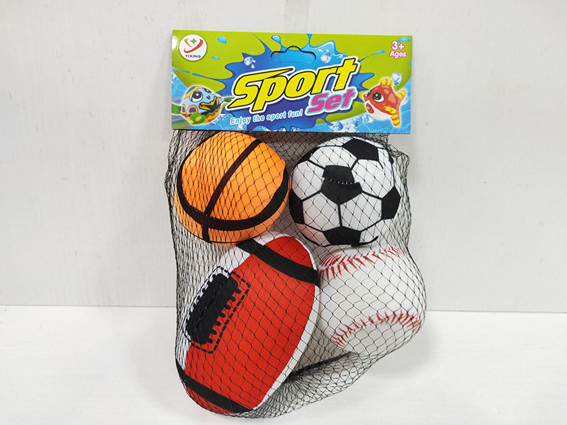 7.5cm Water Cloth Balls Set(Basketball Football Baseball Rugby)