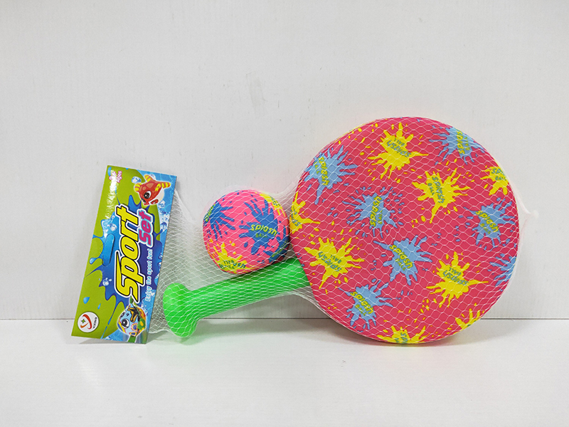 Water Cloth Racket + 6.5cm Water Cloth Ball