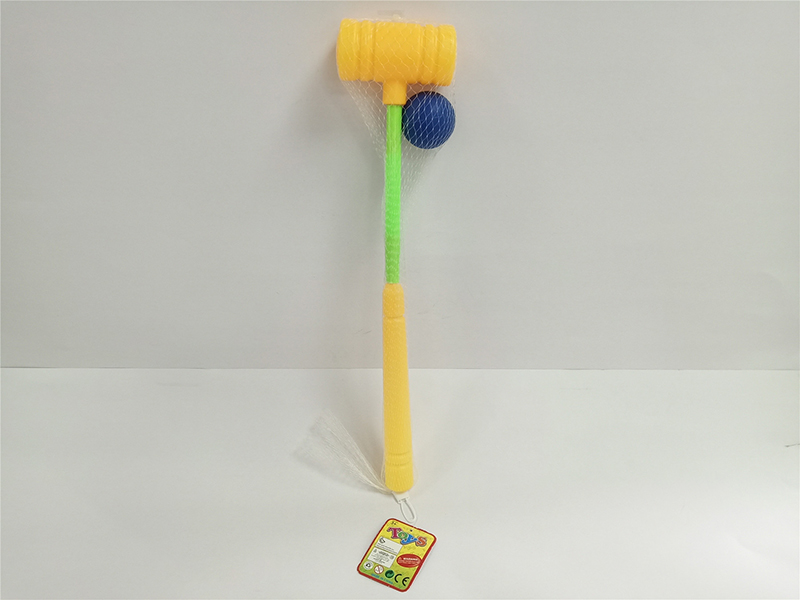 Toy Hammer + Ball