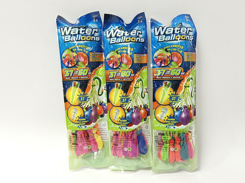 Magic Water Balloons