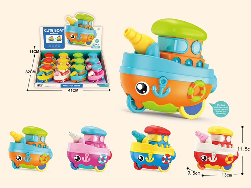 12PCS Pressed Cartoon Boat