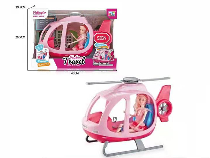 Fashion Doll Helicopter