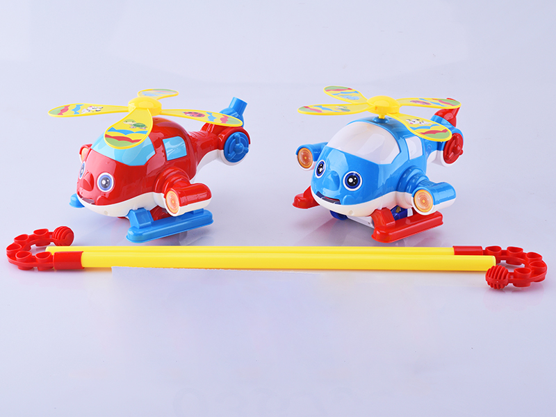 Hand Push Helicopter Toy