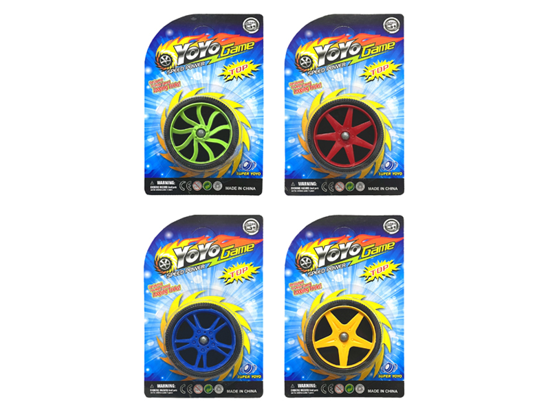 Solid Color Wheel Mesh Tire Yo Yo Ball Toy