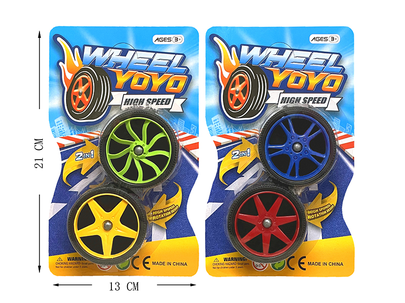 Solid Color Wheel Mesh Tire Yo Yo Ball Toy