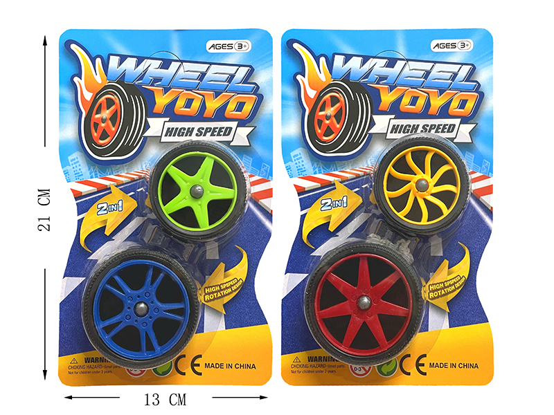 Solid Color Wheel Mesh Tire Yo Yo Ball Toy