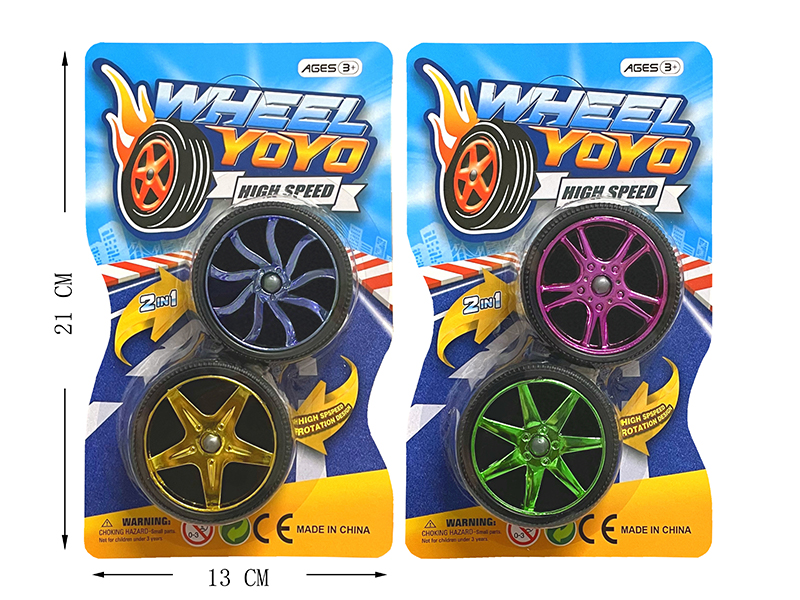 Electroplated Wheel Mesh Tire Yo Yo Ball Toy