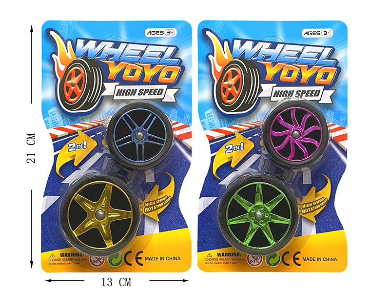 Electroplated Wheel Mesh Tire Yo Yo Ball Toy